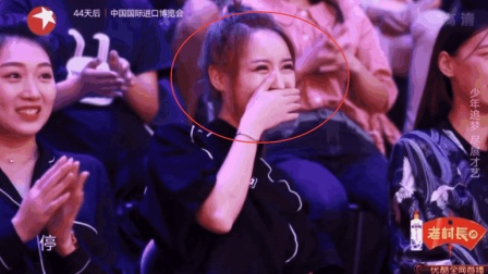 《老北京说唱》刚出的爆笑群口相声 台下笑