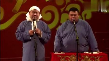 《火上浇油》岳云鹏孙越最新爆笑相声 观众