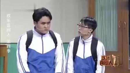 《穿越未来》贾冰小品 能忍住不笑的算我服