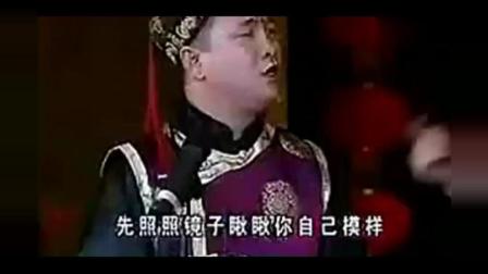 爆笑生活二人转《怕老婆》 笑死人不偿命