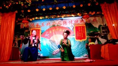 二人转《禅宇寺》(伍员救驾)小恒 阳阳