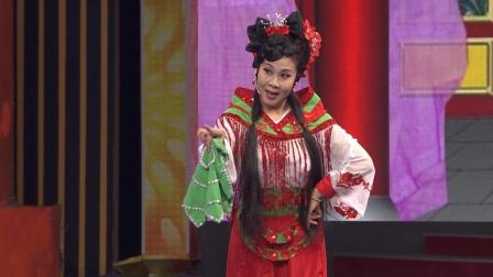 《红娘出嫁》著名二人转演员咸奎荣演唱  唱