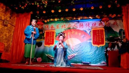 二人转正戏《孟姜女哭长城》小龙 小霞