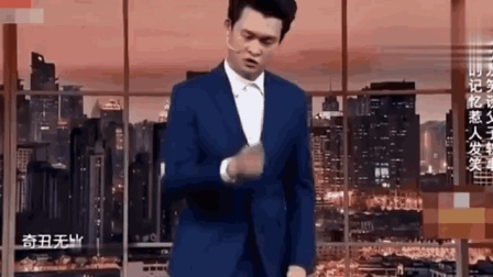 小沈龙笑谈《父子和母亲的那点事》笑的让你