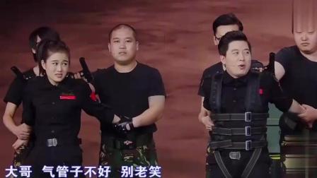《秘密潜入》 刘亮白鸽爆笑小品 包袱满满 
