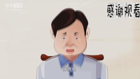 《疼媳妇》相声集锦之搞笑版