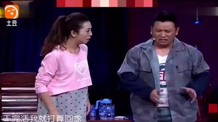 小品《吼出那些事》潘长江差辈大喊蔡明一称