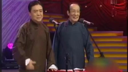 《摇篮曲》师胜杰和常宝华的经典相声