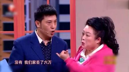 《头牌》孙涛爆笑小品 孙涛一家丢了钱 为了