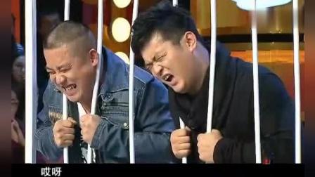 《较劲》周云鹏小品 引笑全场