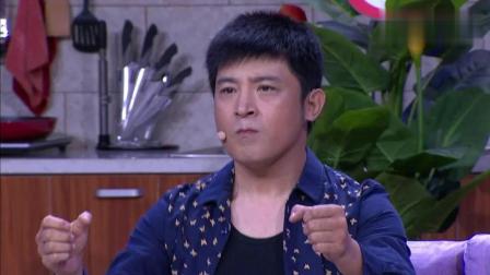《家有司机》孙涛 邵峰喜剧小品 老丈人和两