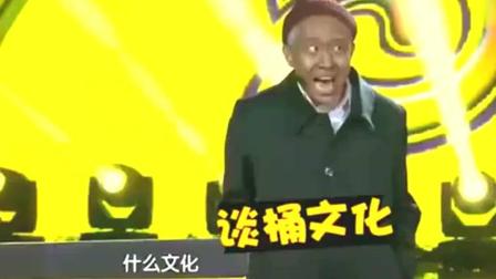《百变52》白凯南爆笑小品 大张伟扮李咏惹台下何炅笑不停下载