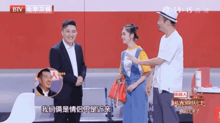 《老夫少妻》杨树林新小品 千方百计阻挠老