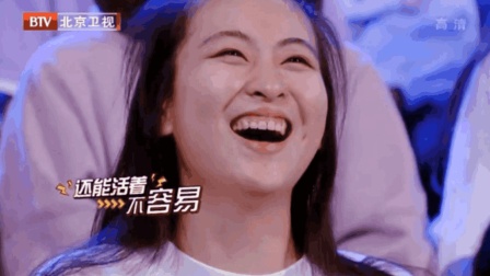 《因为爱情》杨树林肖茵小品 笑点密度高  