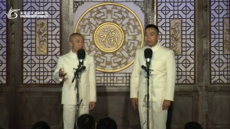 相声《哥俩儿好》马军盛伟 第五届天津相声