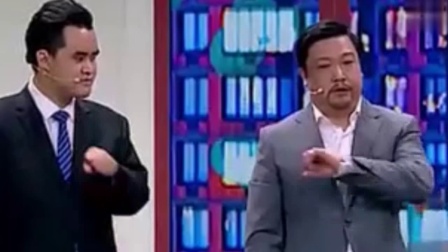 小品《钱在哪呢》贾冰闫强张红爽王雪东精彩演绎 爆笑全场下载