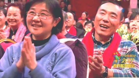 《真情永驻》孙涛 闫学晶 刘仪伟小品 太逗