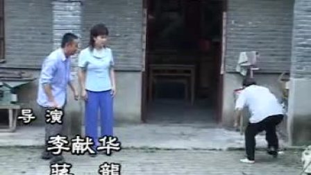 民间小调《婆妇开战》01