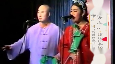 二人转正戏《 杜十娘 》李鹏飞 潘虹下载