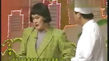 《乱收费》赵本山搞笑小品下载
