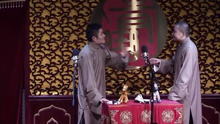 《对春联》苗阜 王声 青曲社相声