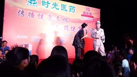 潮汕小品《日本仔》揭阳兄
