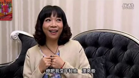 潮汕小品《幸福老处女》揭阳兄