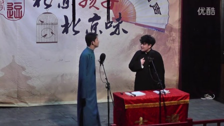 《学叫卖》孙宏超 宋伟杰相声下载