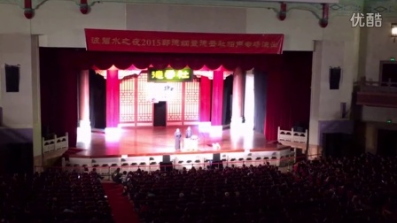 《于谦在家洗衣服》郭德纲于谦最新相声