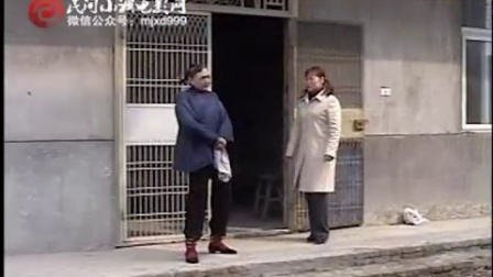 民间小调《借窝下蛋》上集