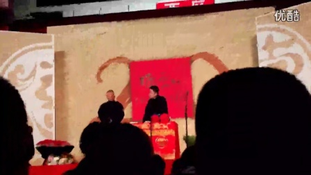 《珍珠翡翠豆腐汤》郭德纲于谦最新相声