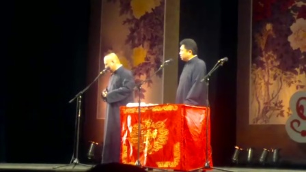 《于谦的电瓶车能跑八百里》郭麒麟郭德纲岳
