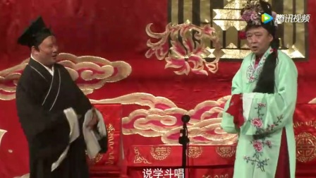 《国戚皇亲》郭德纲相声 台下笑翻一片