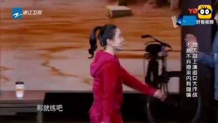 搞笑小品《套路》宋小宝和沈腾笑的前仰后合