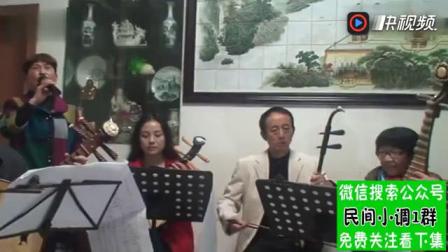 民间小调《孟姜女过关》