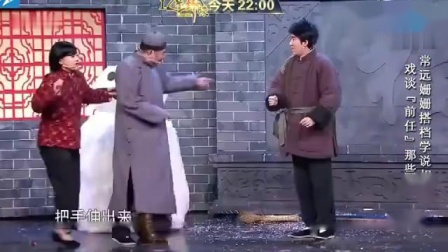 《老爸的诺言》许君聪小品 观众掌声没停过