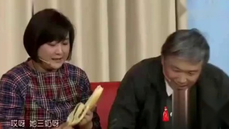 《等你回家》贾玲爆笑小品 台下评委席都笑