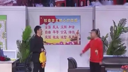小品《带刺的玫瑰》孙涛邵峰张瑞雪赵妮娜赵博精彩演绎 爆笑全场下载