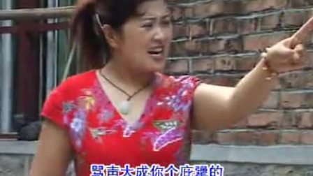 民间小调《疯娘》2