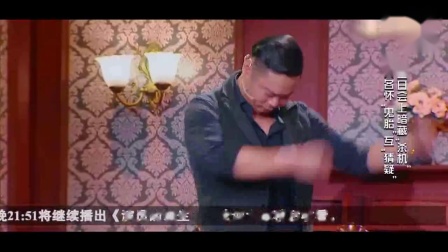 《音乐达人》郭阳 郭亮搞笑相声