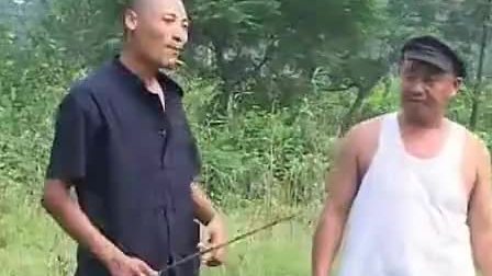 民间小调《偷看儿媳妇洗澡》全集
