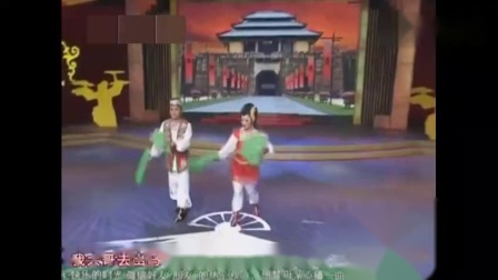 七岁红二人转《寒江关·下》寒江的唱腔非常