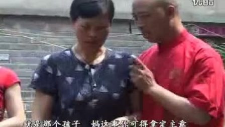 民间小调《姐夫教小姨跳艳舞》全集