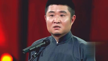 《史记新说》苗阜王声幽默相声 刷新我的认