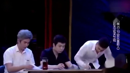 《我的路》开心麻花爆笑小品 沈腾一出场全