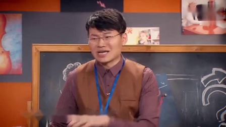 《退役男团》陈赫小品 真的太搞笑了下载