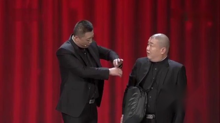 《吃货男神》马腾翔李小龙相声下载