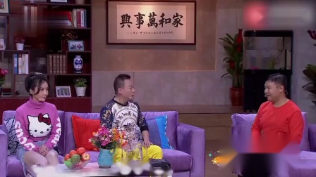 《贵客临门》邵峰孙涛上演搞笑小品 可是真