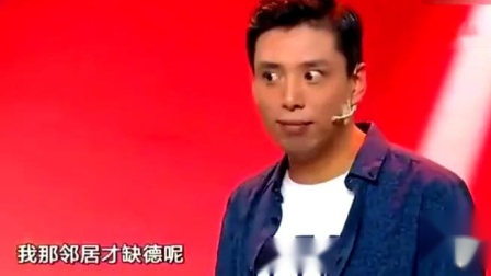 《缺德》贾旭明小品 情节太魔性搞笑了