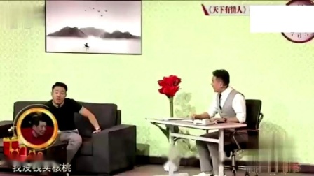 《应聘》郭阳郭亮小品 看二人如何演绎职场